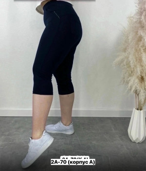 Артикул #23362757
