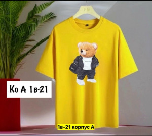 Футболка #23363051