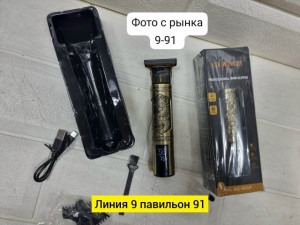 Артикул #23363731