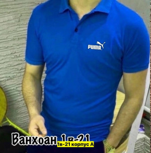 Футболка #23364202