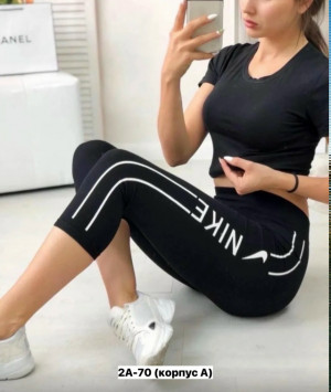 Артикул #23364628