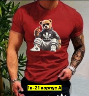 Футболка #23365039
