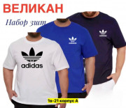Футболка