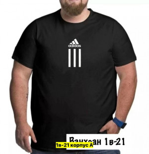 Футболка #23365443