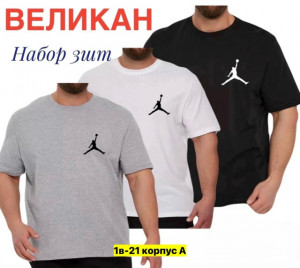 Футболка #23365618