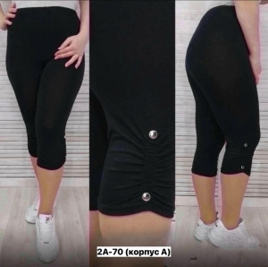 Артикул #23366075