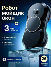Артикул