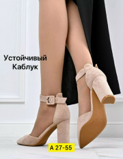 Туфли