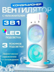 Артикул