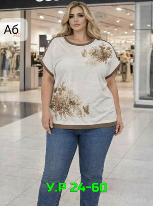 Кофта #23367009