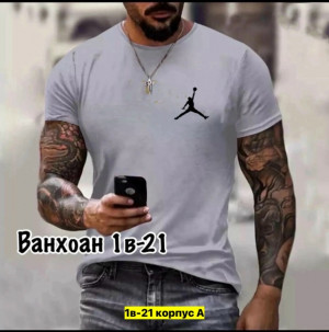 Футболка #23367502