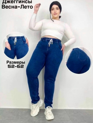 Джинсы #23368224