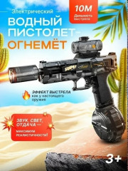 Артикул