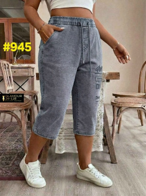 Джинсы #23368334