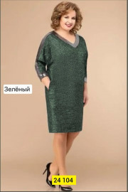 Платье