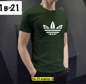 Футболка #23368984