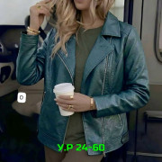 Артикул