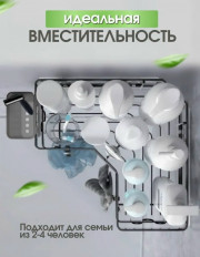 Артикул
