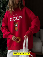 Костюм