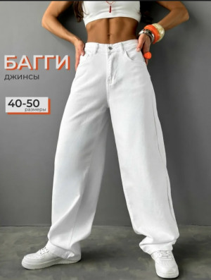 Джинсы #23370685