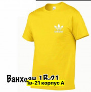 Футболка