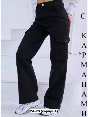Джинсы #23373154