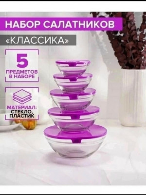 Артикул #23373238