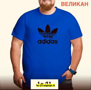 Футболка #23373317