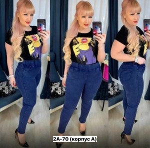 Джинсы #23373874