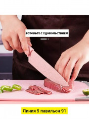 Артикул