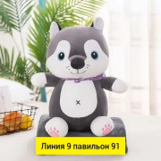 Артикул