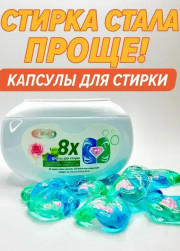 Форма