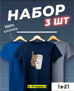Футболка #23374229