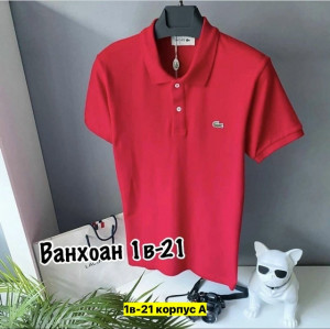 Футболка #23374608