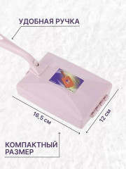 Артикул