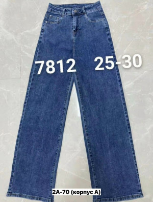 Джинсы #23375317
