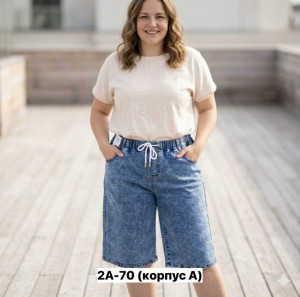 Джинсы #23375371