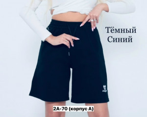 Джинсы #23375669