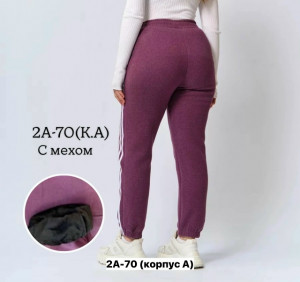 Брюки #23375672