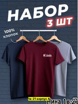 Футболка #23375885