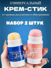Масло