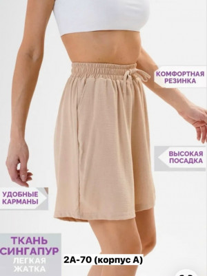 Шорты #23377073