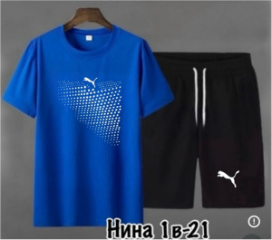 Артикул #23378723
