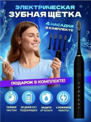 Артикул