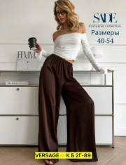 Штаны