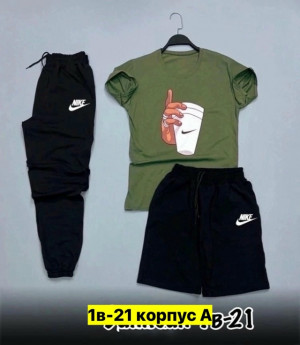 Костюм #23380667
