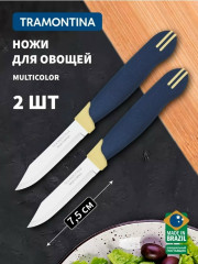 Артикул