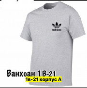 Футболка