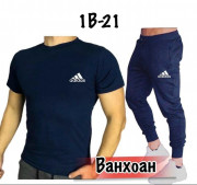 Артикул