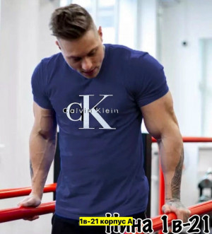 Футболка #23384399